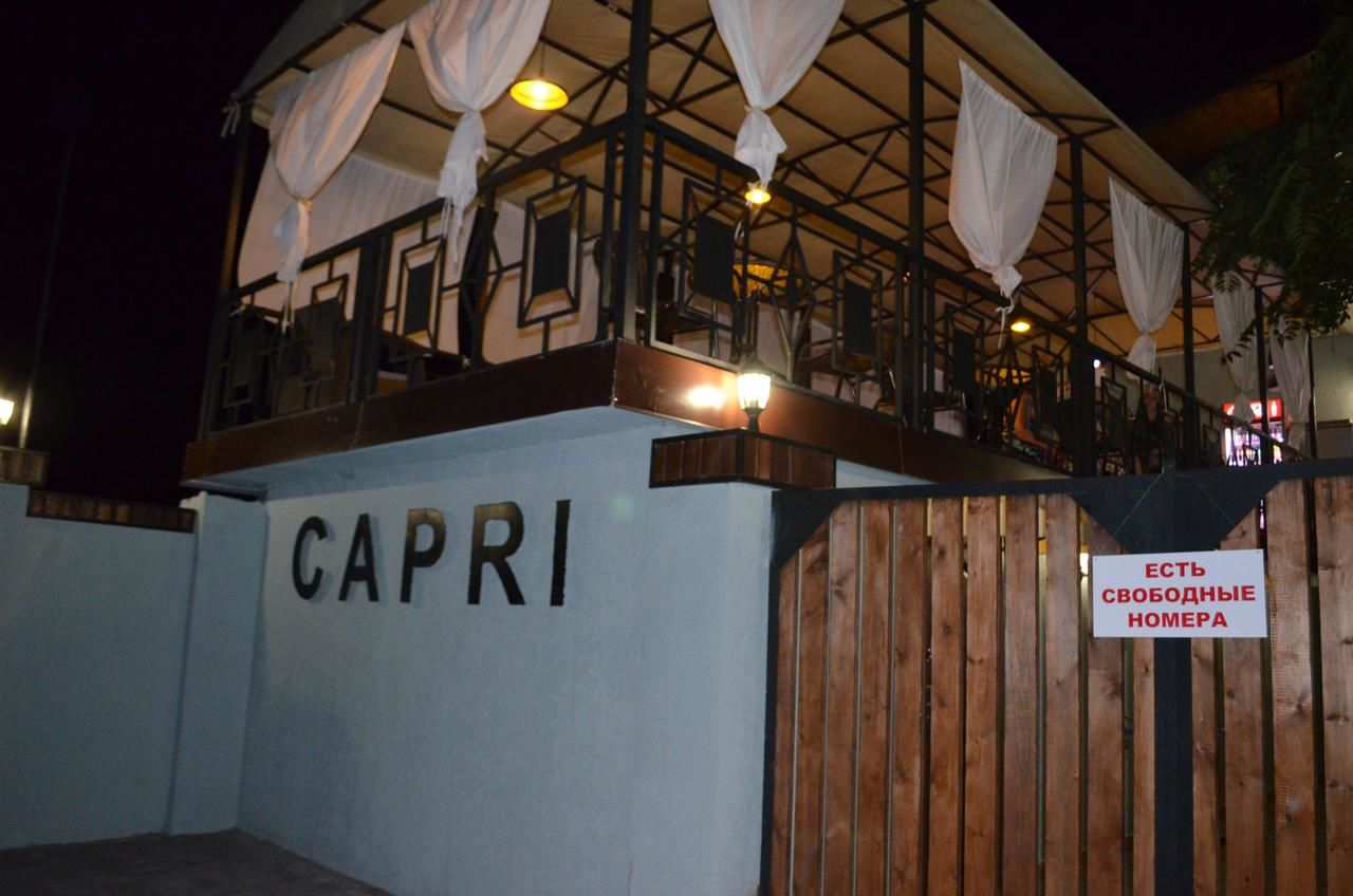 Отель Hotel Capri Сухум-42