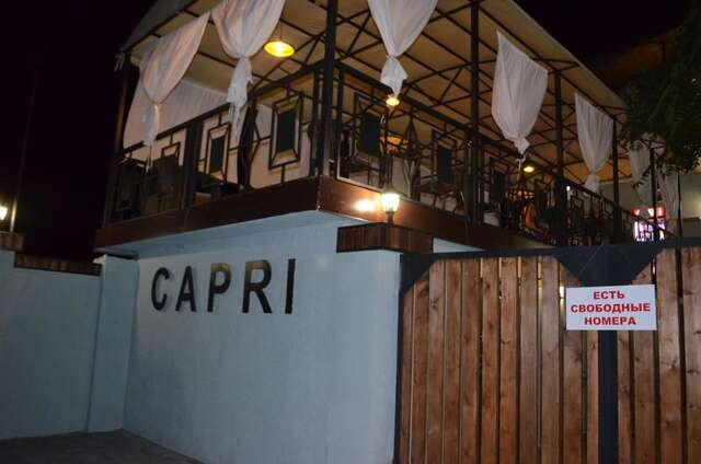 Отель Hotel Capri Сухум-41